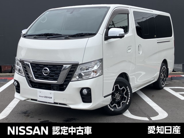 NV350キャラバン2.5 プレミアムGX ロング ディーゼル