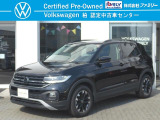 <フォルクスワーゲン柏 TEL:04-7133-2030> □ 国道16号線、柏市十余二交差点近くのキャタピラー東日本の正面の店舗です。 □ 当社の商品は、8メーカー取扱ファミリーグループの下取車と試