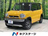 Bluetooth CD DVD再生 フルセグ 電動格納ミラー