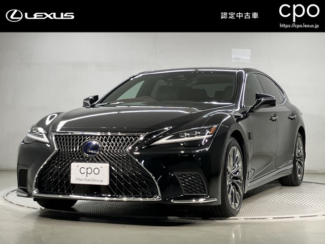 LS 500h エグゼクティブ アドバンスドドライブ 4WD 