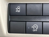 【パワースライドドア】スマートキーや運転席のスイッチでスライドドアの開閉が可能♪電動だから力を入れてドアを開ける必要が無く、小さいお子様でも、重い荷物を持っている時もラクに開け閉めできます♪
