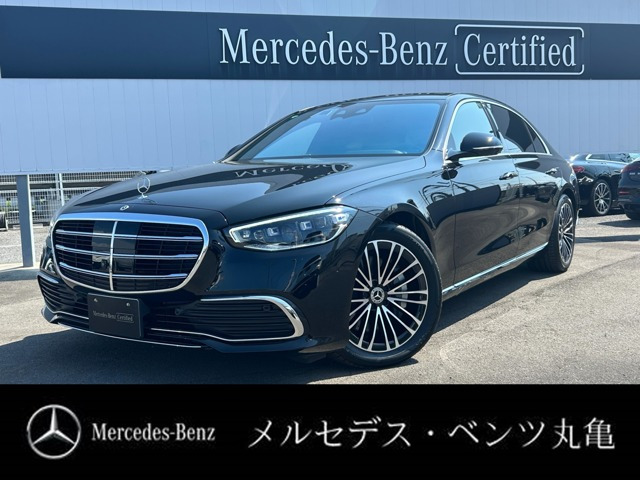Sクラス S580 ロング 4マチック (ISG搭載モデル) 4WD 