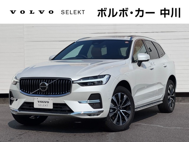 XC60 ウルトラ B5 AWD 4WD 