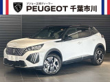 プジョー市川「認定中古車」をご覧頂き誠にありがとうございます【2008 GT 】入庫致しました。内外装も綺麗な車両になります。お気軽にお問合せ下さい