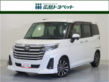 パールホワイトIII(W24)の ルーミー カスタムG-T 入荷しました。