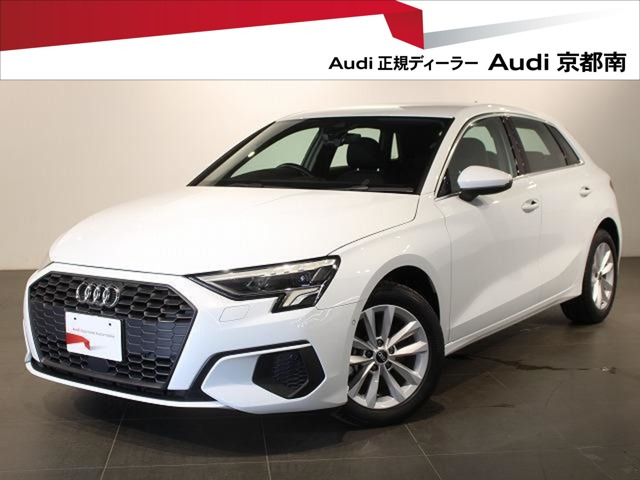 A3スポーツバック 30 TFSI 