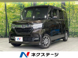 両側電動スライド 衝突軽減装置 禁煙車 SDナビ レーダークルーズ