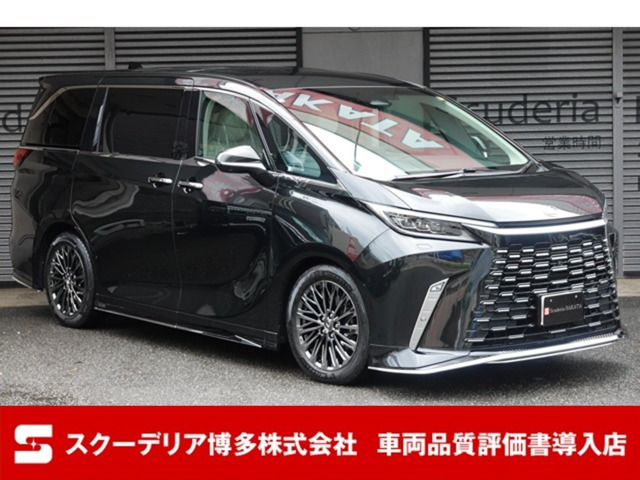 LM500h バージョンL 4WDモデリスタエアロ ソリスホワイトレザー