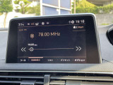 運転中の視線移動を抑えるレイアウトの「iCockpit」。