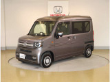 弊社はホンダの認定中古車ディーラーとして、お客様に安全・安心・快適なカーライフを提供することをお約束します。