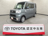 トヨタカローラ兵庫の中古車をご覧いただきありがとうございます。2021年式・ピクシスメガです。当社の中古車販売エリアは兵庫県のみとなります。