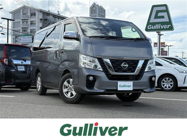 NV350キャラバン 2.0 DX ロング 修復歴無し