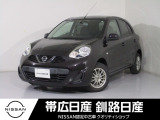 平成30年式 マーチ X FOUR Vセレクション 4WD