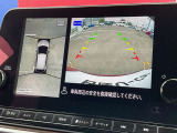上から丸見えアラウンドビュー!車を真上から見下ろした様な映像を映し出すアラウンドビューモニター。これで車庫入れもラクラク。