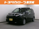 当店の在庫車をご覧いただきありがとうございます!トヨタカローラ新茨城 北茨城店です。