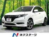 純正8型ナビ アダプティブクルーズ フルセグTV バックカメラ ETC