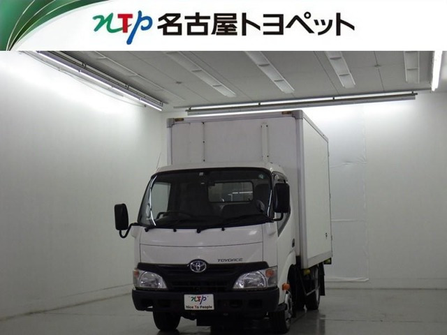トヨエース 冷凍車 