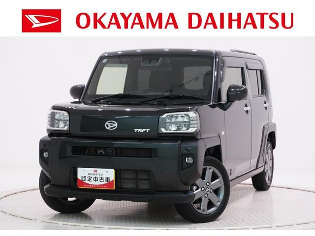 タフト G ターボ 4WD 
