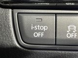 気になる車はまずはお気に入り登録をお願いいたします!