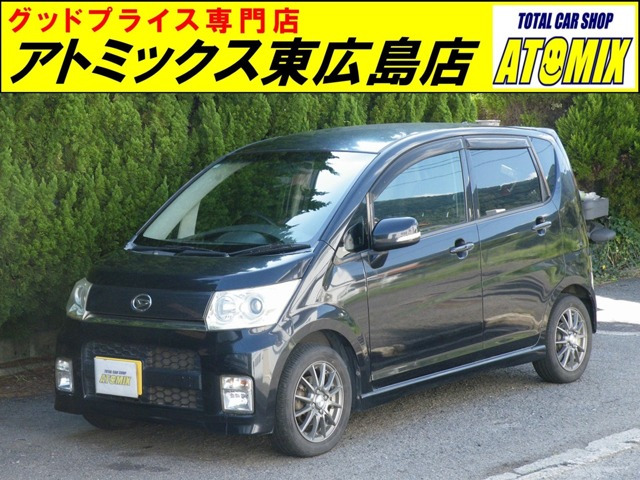 ムーヴカスタム RS 