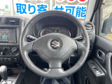 ステアリングも使用感が少なく、きれいな状態となっております♪