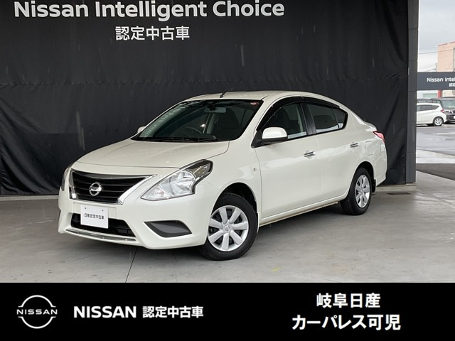 ラティオ 1.2 G 