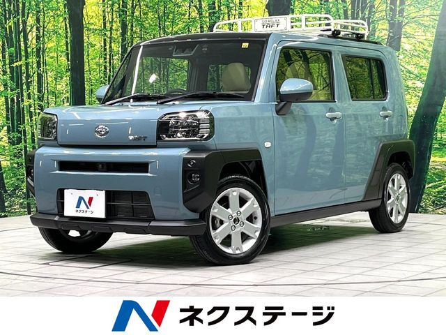 タフト G 