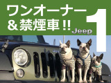 ◆在庫にないお車をご希望のお客様は入荷予定車を専攻してご紹介可能です!ご希望の車種、グレード、諸条件などをお申し付け下さい。