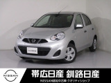 令和4年式 マーチ S FF