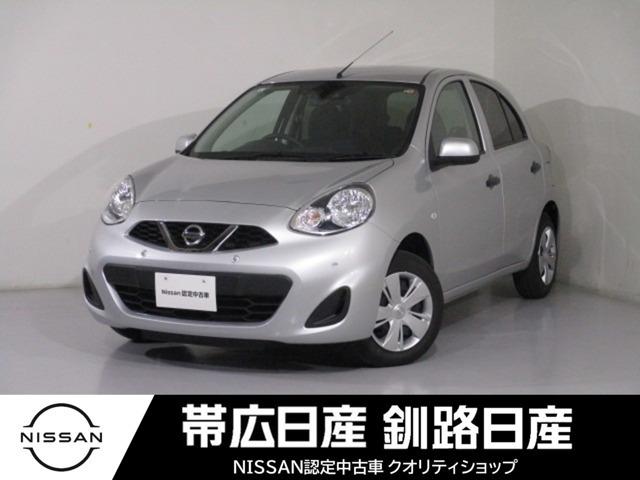 マーチ 1.2 S 