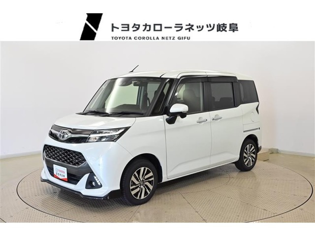 タンク 1.0 カスタム G 