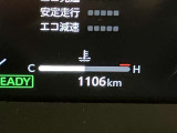当社は国土交通省から登録ナンバーが店舗にて封印が出来る制度を利用しております。当社の封印制度で対応できるのは神奈川・東京・千葉・埼玉・山梨・静岡までとなっております。