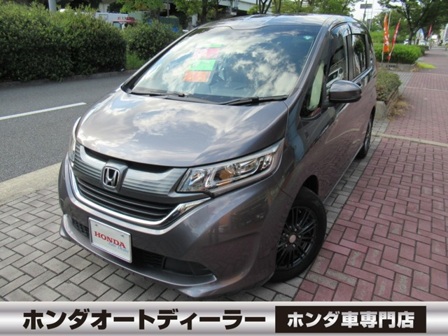 フリード 1.5 G ホンダセンシング 