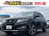 この度は、数多くの掲載車両の中から弊社在庫車両をご覧頂きまして、誠にありがとうございます。お電話でお問い合わせの際は車体番号の末尾3桁をお伝えいただけますとスムーズにお話しさせていただけます。
