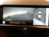 【バックカメラ】バックカメラ装着車です。バックする時に、後方の様子をナビ画面に表示します!慣れない駐車場での駐車や、せまい場所での車庫入れの時も、安全確認OK!思いがけずコツン!なんて事も防げますヨ