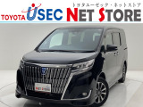 内外装のキズ・凹みはそのまま!お買い得価格で期間限定販売!東京(葛西臨海)千葉(千葉みなと)埼玉(埼玉幸手・CL入間)静岡(CL浜松・GR袋井)愛知(東海名和)大阪(寝屋川)からお選び下さい!