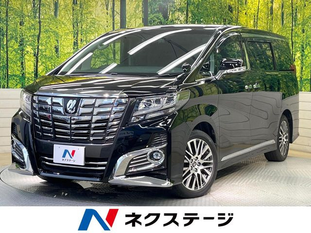 アルファード 2.5 S Cパッケージ 