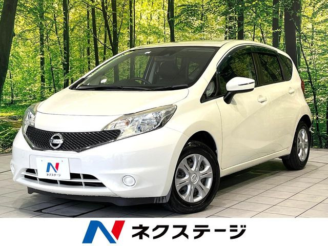 ノート 1.2 X 