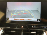 バックガイドカメラ付きで車庫入れもらくらくです。