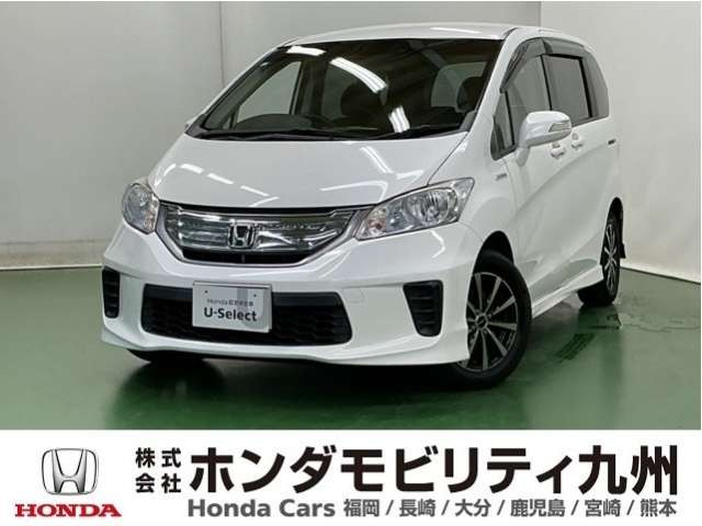 フリードハイブリッド 1.5 ジャストセレクション 