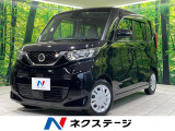 禁煙車 衝突被害軽減システム 電動スライドドア 純正ナビ 全周囲カメラ