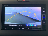バックギアに入れるだけで自動でリヤカメラに切り替わります!車庫入れやバックが苦手な方にオススメ!