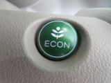 ECONボタンで低燃費モードに☆☆☆ECONスイッチを上手に使ってエコドライブ♪♪環境にもお財布にも優しい装備です☆☆☆