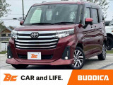 BUDDICA(バディカ)は全国販売対応しております♪ラインでやり取りもOK!気になる箇所の画像なんかも送ることができます★気になったらいつでもご連絡を★TEL:087-802-3973