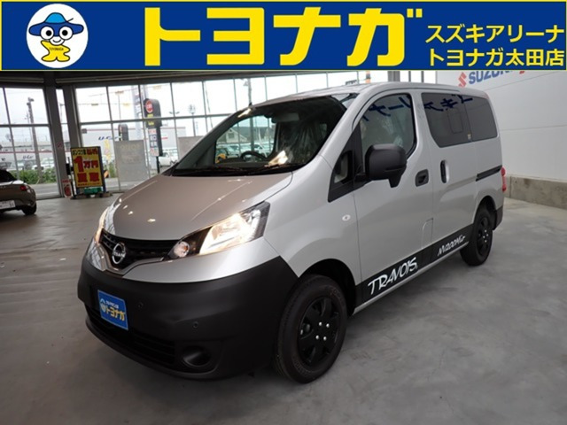 NV200バネットバン 1.6 DX TRAVOIS NV200Mio ベンチシートタイプ L