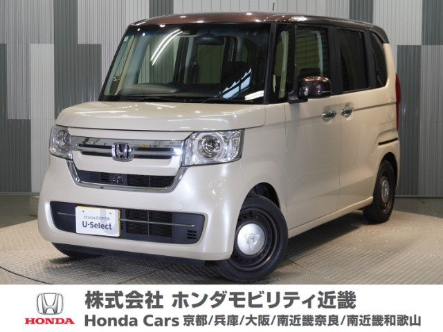 N-BOX L コーディネートスタイル 