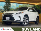 サンルーフ 12.3型純正ナビ 全周囲カメラ レーダークルーズ 禁煙車