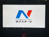 【ナビゲーション】目的地までしっかり案内してくれる使いやすいナビ。Bluetooth接続すればお持ちのスマホやMP3プレイヤーの音楽を再生可能!毎日の運転がさらに楽しくなります!!
