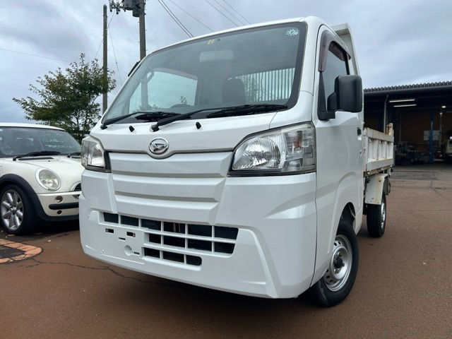 ハイゼットトラック 多目的ダンプ 電動モーター式 3方開 4WD
