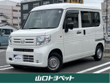 NVAN Gホンダセンシング 白入荷しました☆